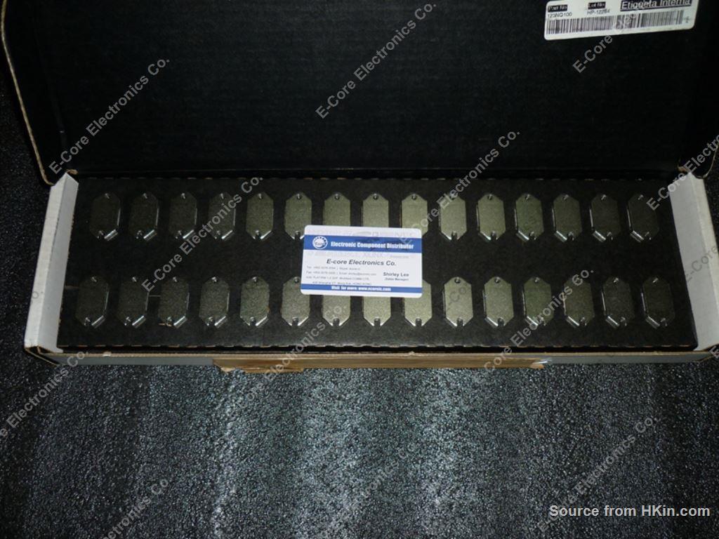 E-Core Electronics Co. - Showroom