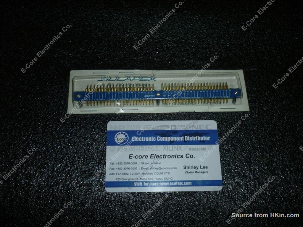 E-Core Electronics Co. - Showroom