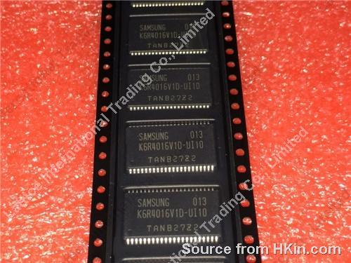 Lattice International Trading Co., Limited - Showroom