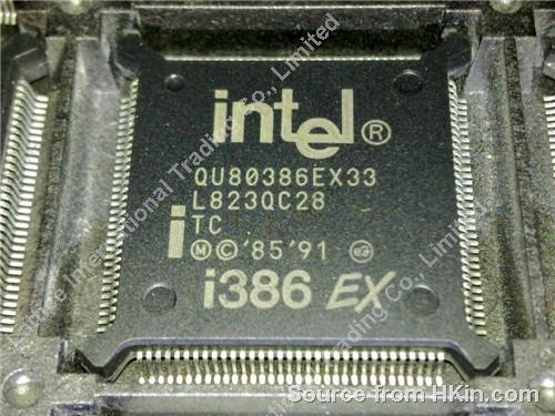 Lattice International Trading Co., Limited - Showroom