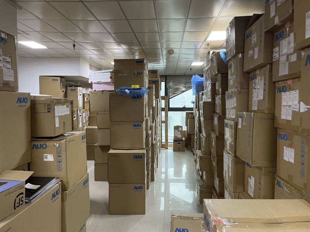 N&S Electronic Co., Limited Warehouse