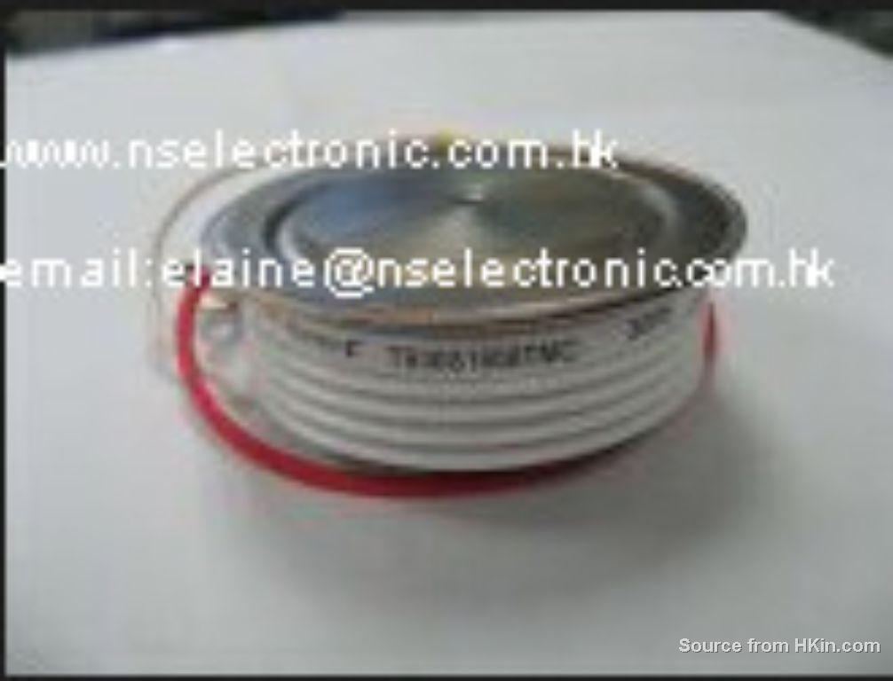 N&S Electronic Co., Limited Showroom