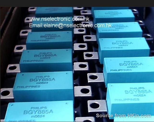 N&S Electronic Co., Limited Showroom