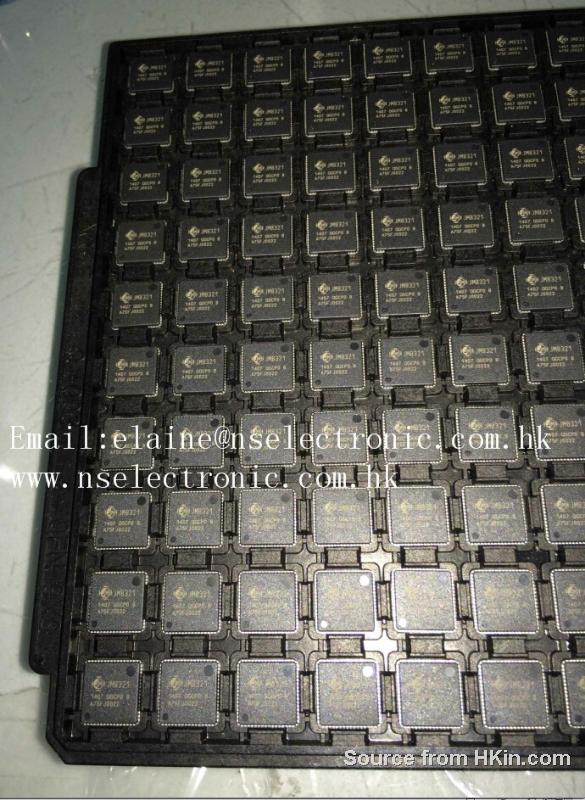 N&S Electronic Co., Limited Showroom