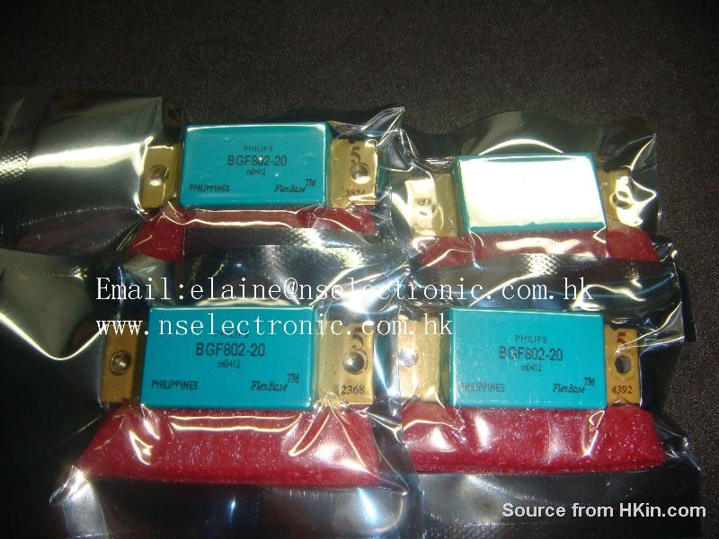 N&S Electronic Co., Limited Showroom