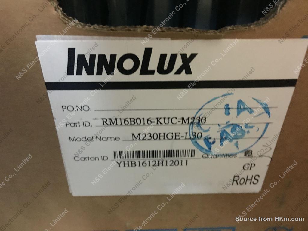 N&S Electronic Co., Limited Showroom