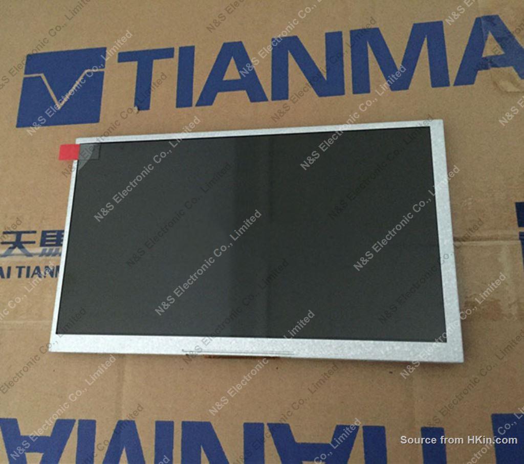 N&S Electronic Co., Limited Showroom