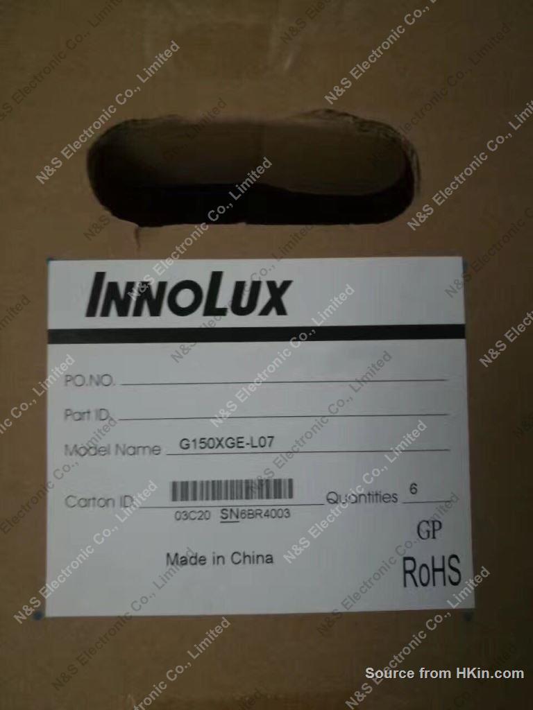 N&S Electronic Co., Limited Showroom