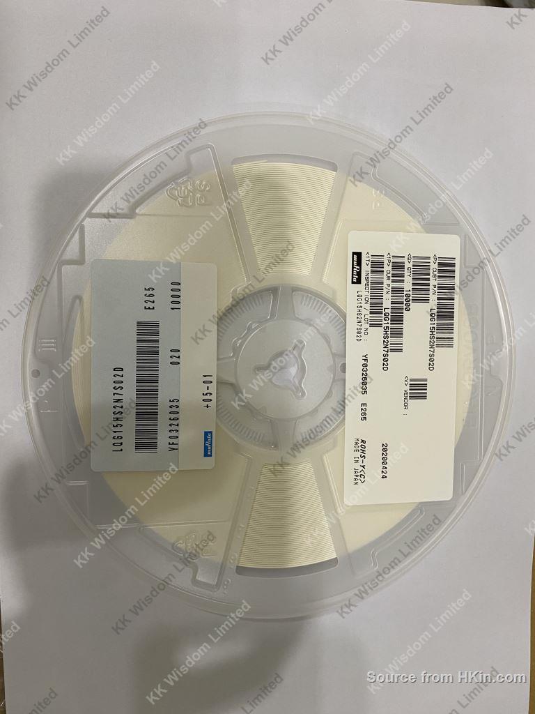 KK Wisdom Limited - Showroom