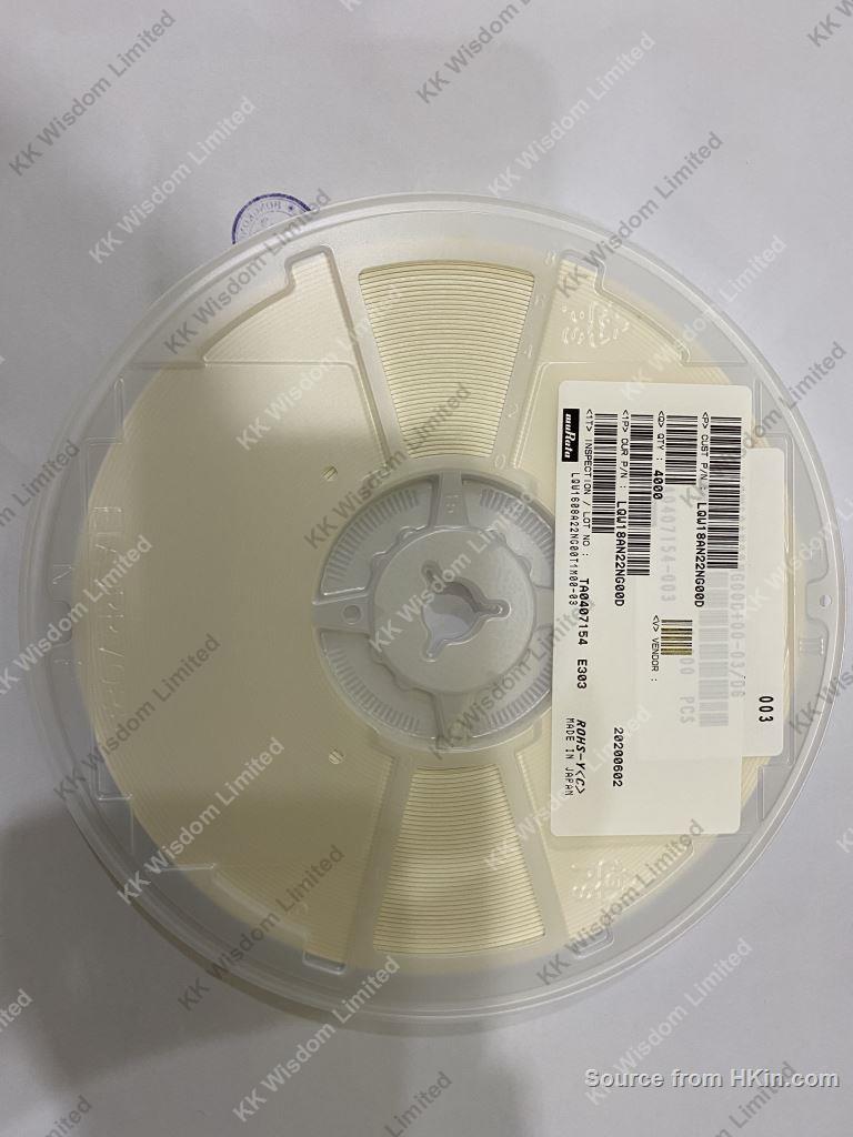 KK Wisdom Limited - Showroom