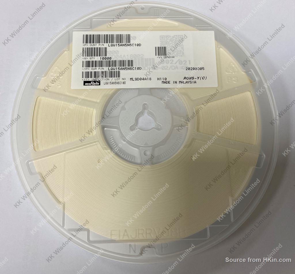 KK Wisdom Limited - Showroom