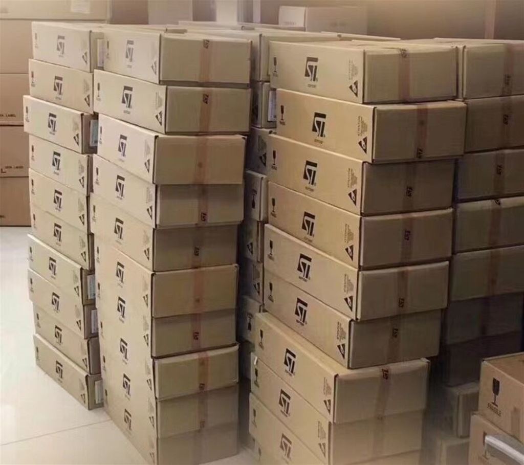 ALL STAR ELECTRONICS CO., LIMITED Warehouse