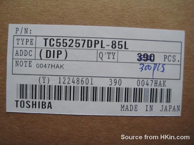 Wide Key International Limited - Showroom