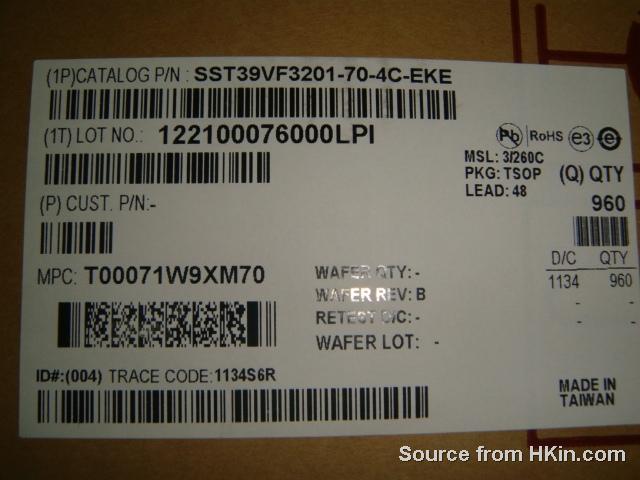 Belt (HK) Electronics Co - Showroom