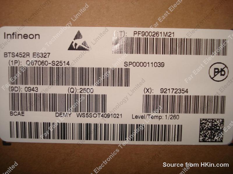 Far East Electronics Technology Limited - Showroom